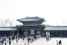 South Korea destination